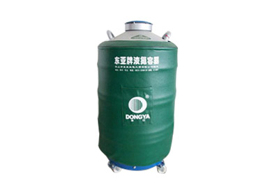 東亞100升大口徑液氮罐YDS-100-125詳細介紹，產(chǎn)品