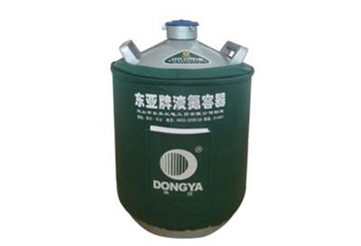 東亞貯存運(yùn)輸兩用液氮罐YDS-15B，參數(shù)規(guī)格產(chǎn)品介紹