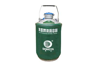 東亞貯運兩用型液氮罐YDS-13B產品詳情、介紹